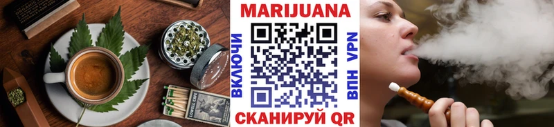 omg маркетплейс  Углич  Cannafood марихуана 