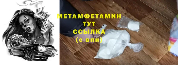 скорость Козловка