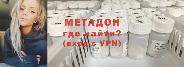 гашик Коряжма