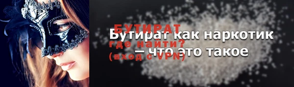 гашик Коряжма