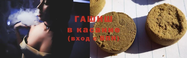 гашик Коряжма