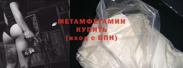 скорость Козловка