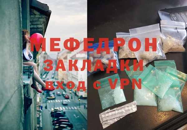 скорость Козловка