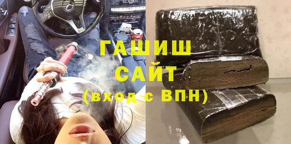 ALPHA-PVP Кодинск
