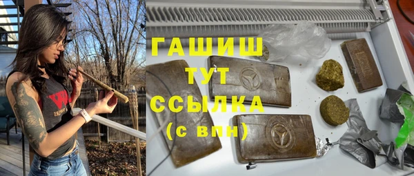 скорость mdpv Козельск