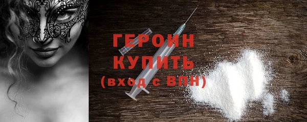 скорость mdpv Козельск