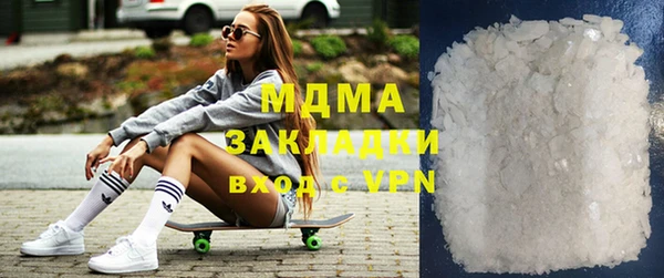скорость mdpv Козельск