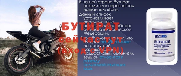 гашик Коряжма
