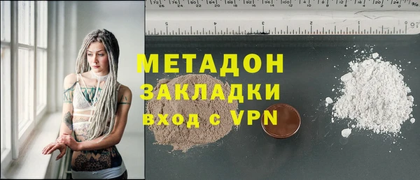 мяу мяу кристалл Корсаков