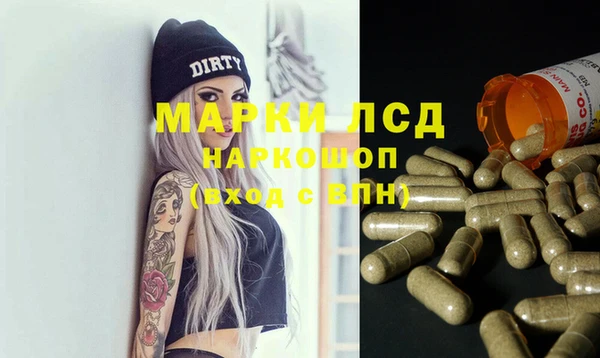 mix Киреевск
