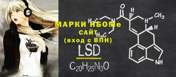 скорость mdpv Козельск