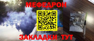 гашик Пыть-Ях