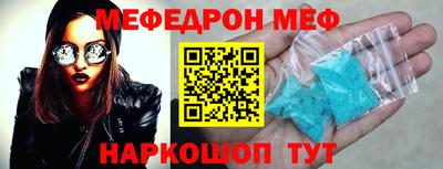 spice Пугачёв