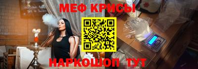 гашик Пыть-Ях