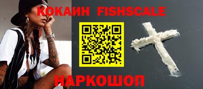 гашик Пыть-Ях