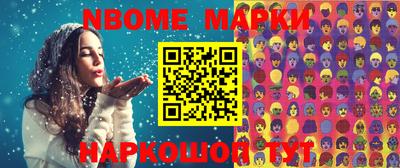 spice Пугачёв