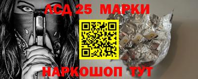 мефедрон мука Пушкино