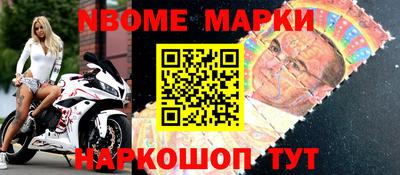 мефедрон мука Пушкино