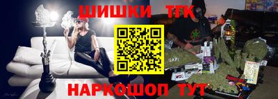 spice Пугачёв