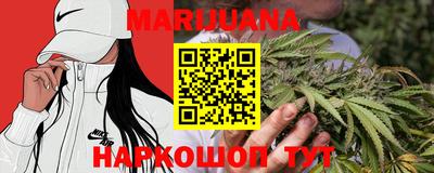гашик Пыть-Ях