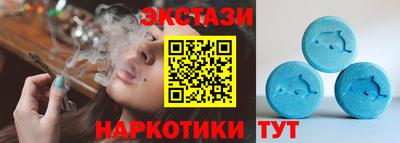 мефедрон мука Пушкино