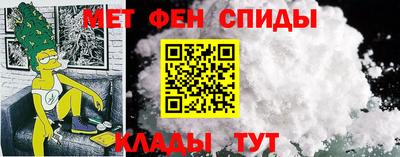 мефедрон мука Пушкино