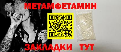 spice Пугачёв