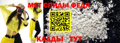 гашик Пыть-Ях