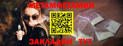 spice Пугачёв