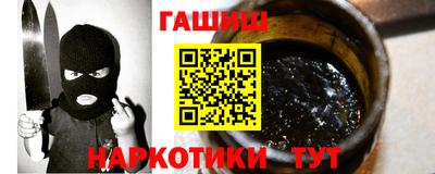 spice Пугачёв
