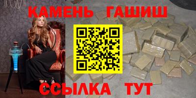 spice Пугачёв