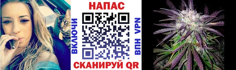 МАРИХУАНА THC 21% Углич